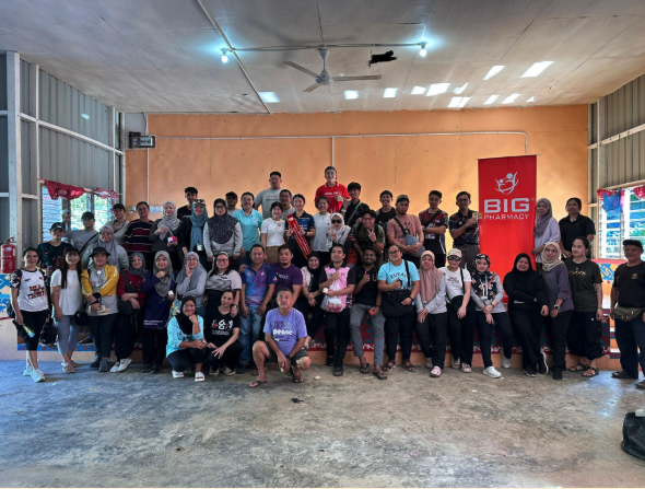 Project Engagement & Collaboration